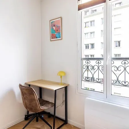 Pied A Terre Proche De Gare De L'est Апартаменты Париж